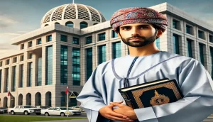 أفضل محامي في مسقط - محامي عماني