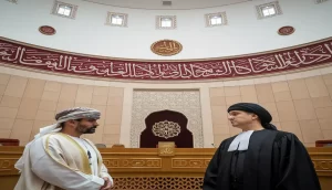 ما شروط إعفاء القاتل من العقوبة في سلطنة عمان؟ - محامي عماني