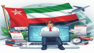 عقوبة استخدام VPN في سلطنة عمان وآثارها